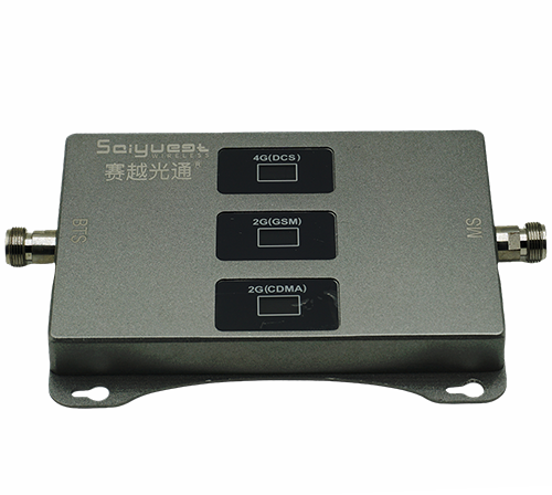 东港三频手机信号增强器200㎡