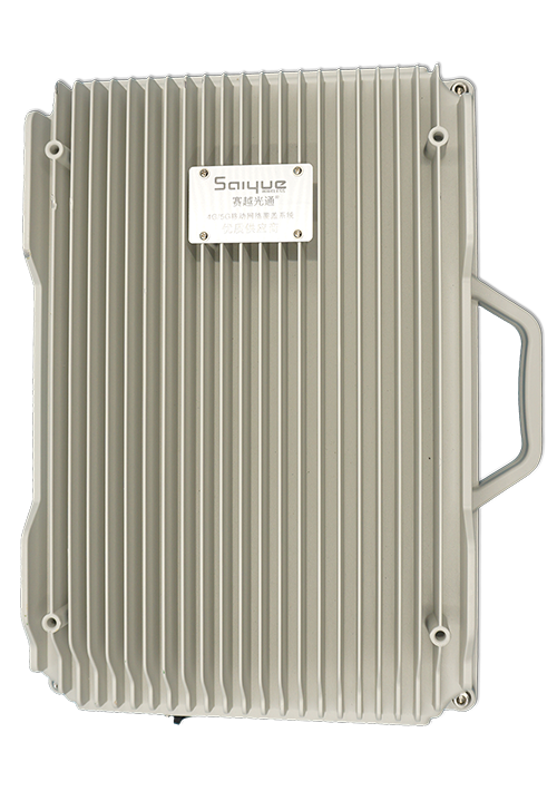 东港单频/双频/三频/四频/五频电信级无线直放站